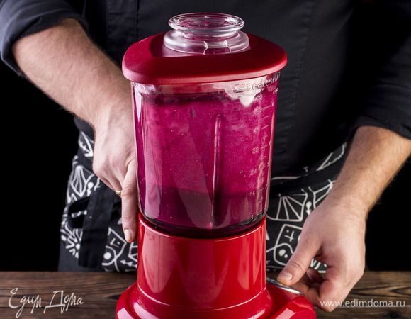 Измельчите все до однородной массы.