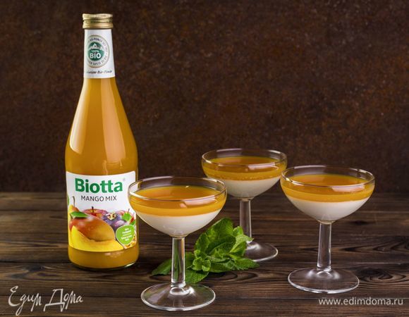 Яркий и вкусный десерт готов!