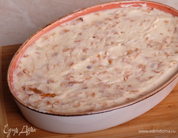 Разровнять.