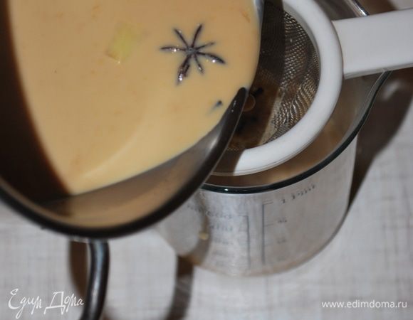 Процеживаем чай.