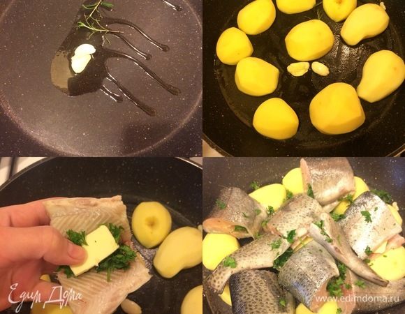 В сковороде с толстым дном резогреть оливковое масло, добавить чеснок, розмарин и прогреть, затем добавиь картофель. Рыбу (каждый кусочек) посолить, добавить масло, зелень и сложить сверху на картофель.
