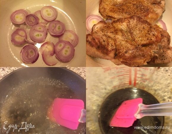 В сковороду, где жарилось мясо, налить кипяток, перемешать и слить этот сок в маринад. Маринад еще раз хорошо перемешать.