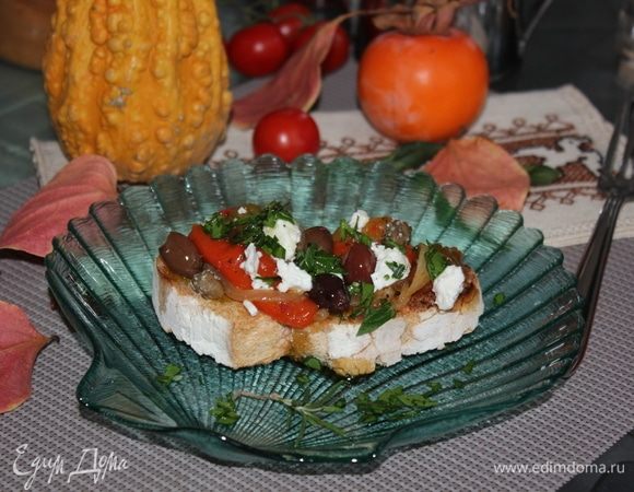 Брускетта готова в считанные минуты. Вкусно, быстро, полезно!
Приятного аппетита!
Buon appetito!