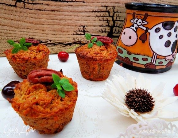 Очень вкусно и полезно! 
Угощайтесь!