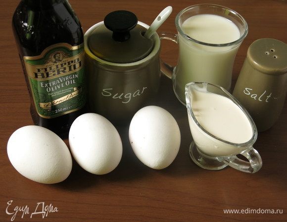 Подготовим ингредиенты. Масло оливковое Extra Virgen.