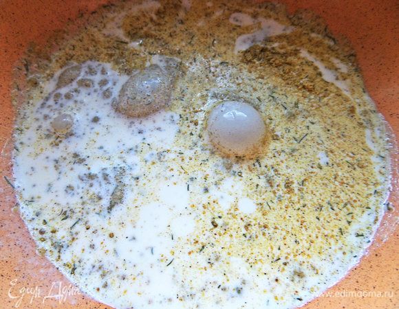 Залить сливками, размешать.