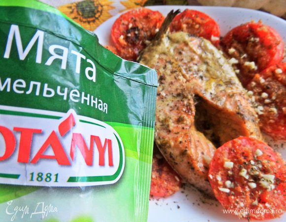 Можно посыпать блюдо мятой.