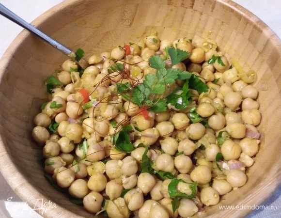 Салат готов. 