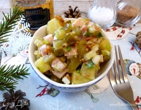 Вкусный и сытный салат готов! Приятного аппетита!