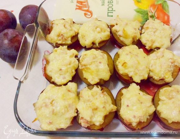 Через 20 минут сливы готовы.