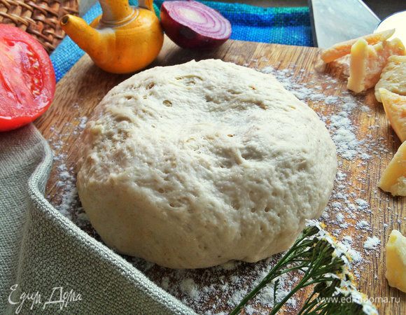 Само тесто с приятным запахом и послушное всегда — проверено не раз!