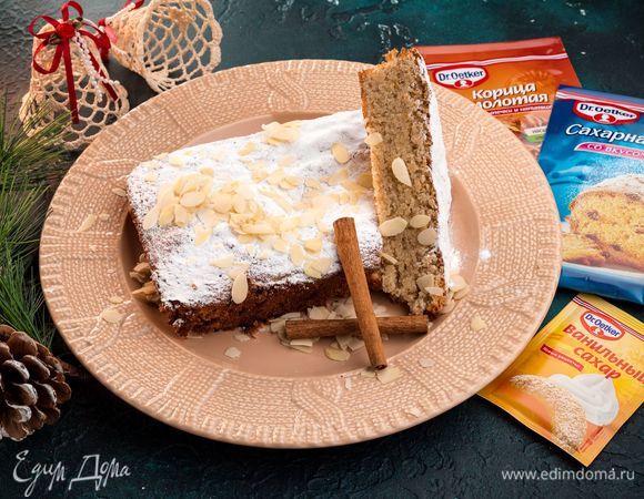 Приятного чаепития!