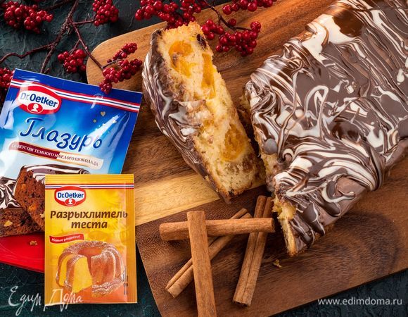 Праздничное угощение готово!