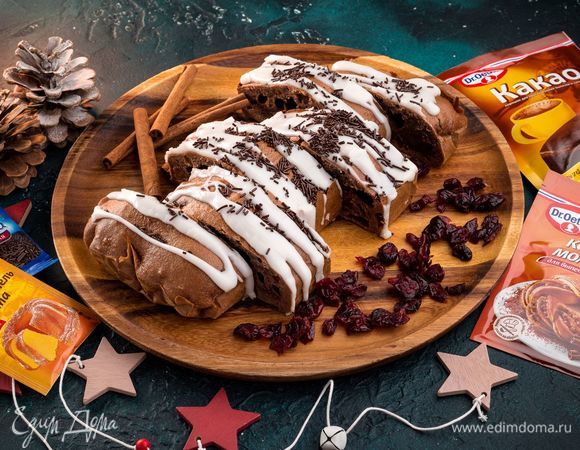 Приятного чаепития!