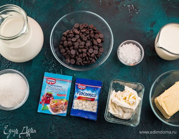 Для приготовления панна котты нам понадобятся следующие ингредиенты.