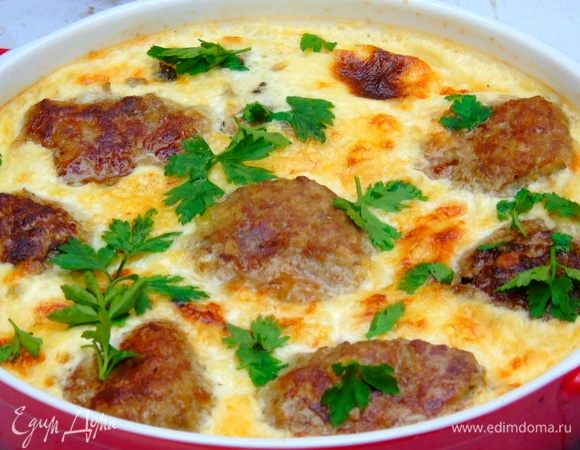 Отправьте в разогретую до 200°С духовку на 20–30 минут. Посыпьте зеленью и подавайте. Приятного аппетита!