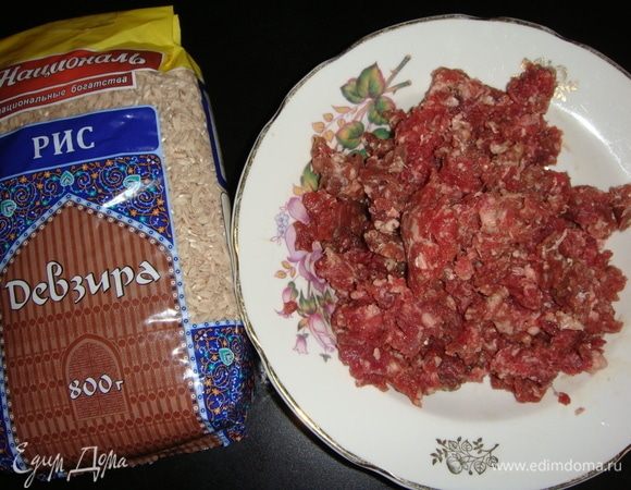 У меня говяжий фарш, вы можете взять любой другой.