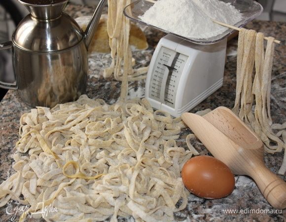 Тальятелле готовы, теперь можно приступать к приготовлению соуса-заправки. Мой варант я выложу следом за этим рецептом. 
Приятного аппетита!
Buon appetito!