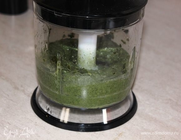 Измельчить ингредиенты.