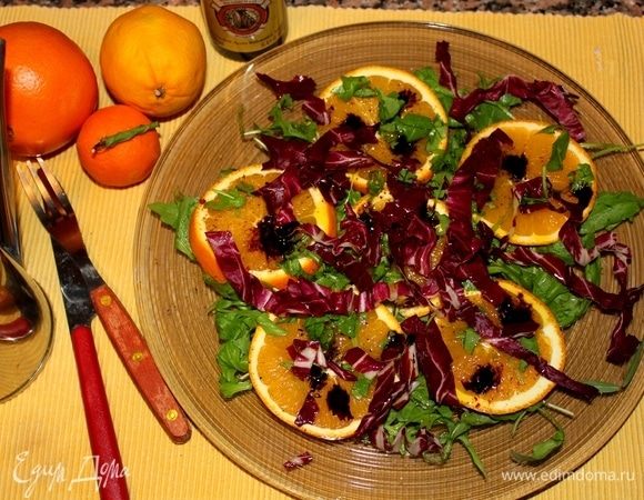 Салат готов, можно подавать!
Приятного и легкого аппетита!
Buon appetito!