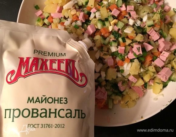 Достаем из холодильника любимый майонез ТМ «МахеевЪ».