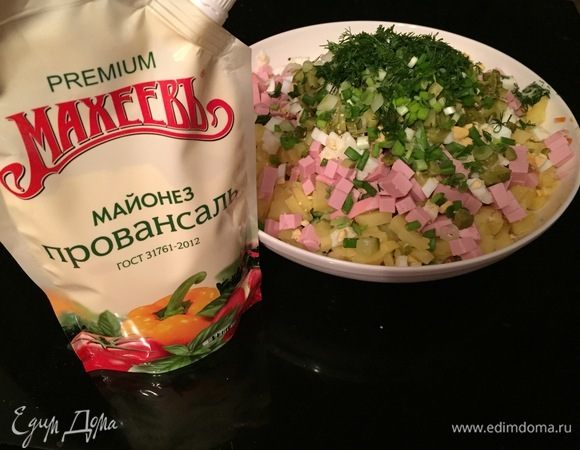 Делаем фотографию на память.