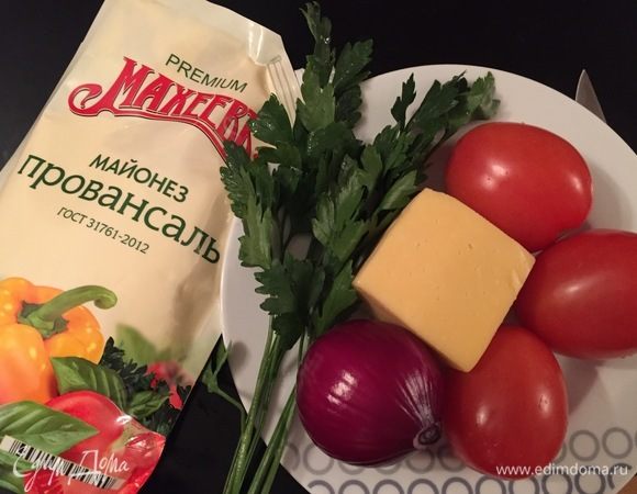 Проверяем, чтобы все ингредиенты были подготовлены.