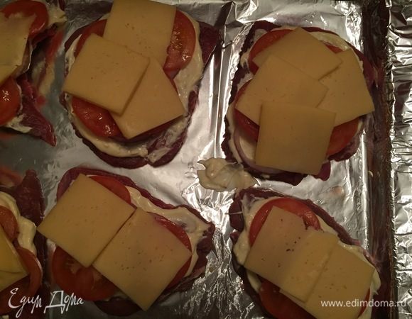 Ломтики сыра.