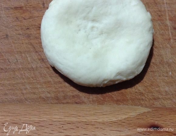 Каждую часть снова обминаем.