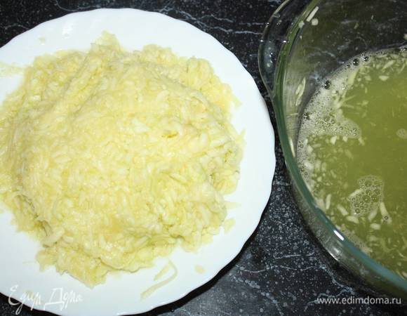 Воду отжать. 