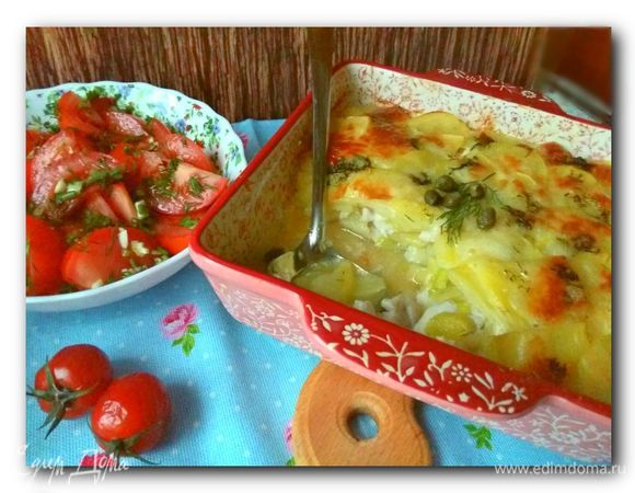 Приятного аппетита!