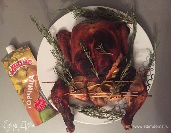 Приятного аппетита!