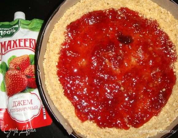 Распределяем его.