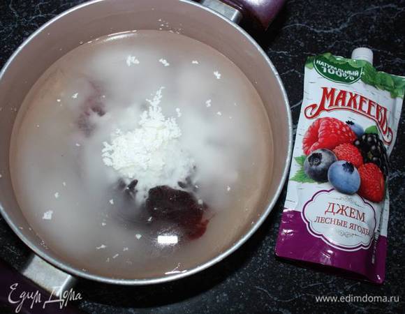 Добавим крахмал. 