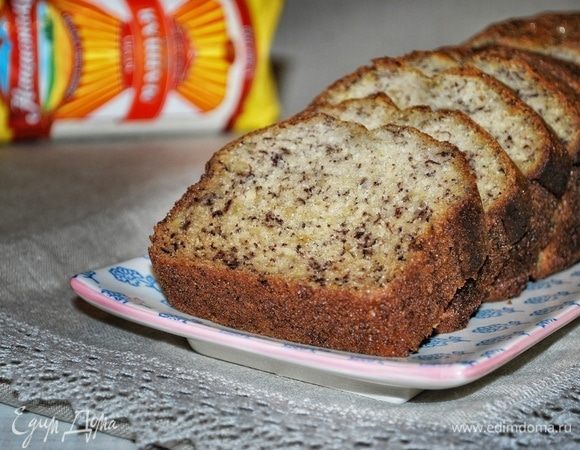 Приятного аппетита.