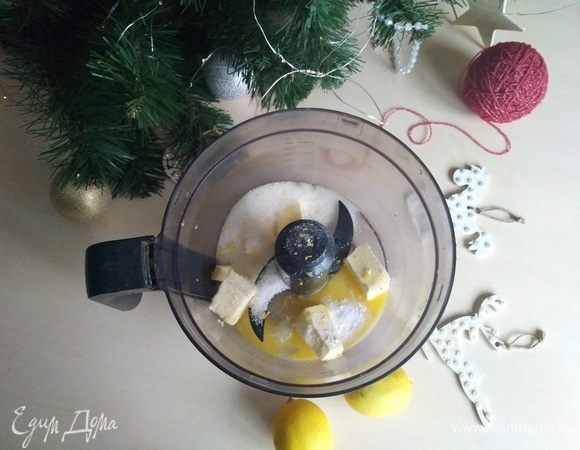 3 яичных желтка. 