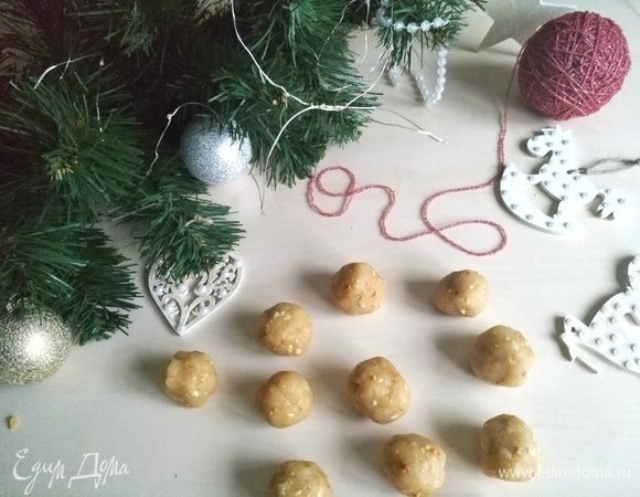 Сформируем шарики.