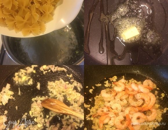 Макароны отварить в подсоленной воде. Сковороду с толстым дном разогреть, добавить сливочное и оливковое масло, лук, чеснок и потушить. Затем добавить креветки, соль, перец и тушить 3-5 минут (или пока креветки не станут розовыми).
