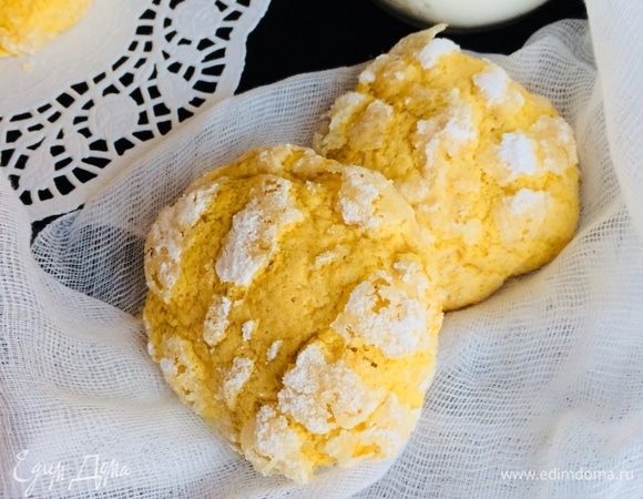 Приятного аппетита!