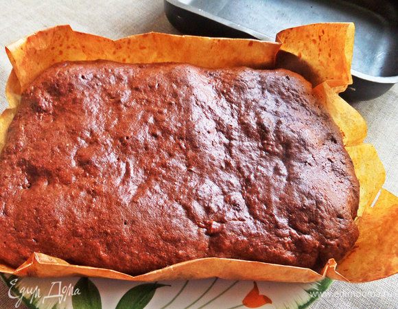 Остужаем, переносим из формы.