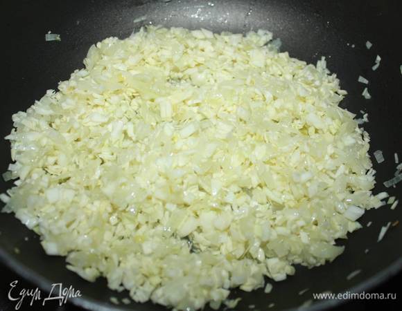Обжарить с луком.
