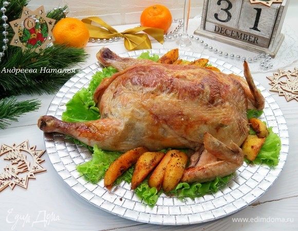 Готовую курочку подаем на праздничный стол!