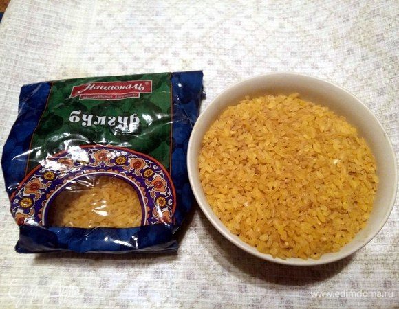 Отмерить 170 граммов булгура ТМ «Националь». 