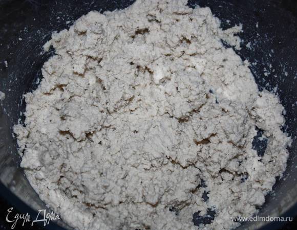 Измельчить блендером (или тщательно размять вилкой).