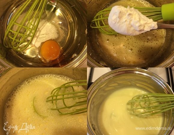 Крем. В миске смешать яйцо, сахар и ванильный сахар. Добавить крахмал, перемешать. Затем добавить цедру (я добавляю в крем шкурку лайма, а потом достаю), молоко, активно перемешать и поставить на медленный огонь, варить крем, помешивая, до загустения.