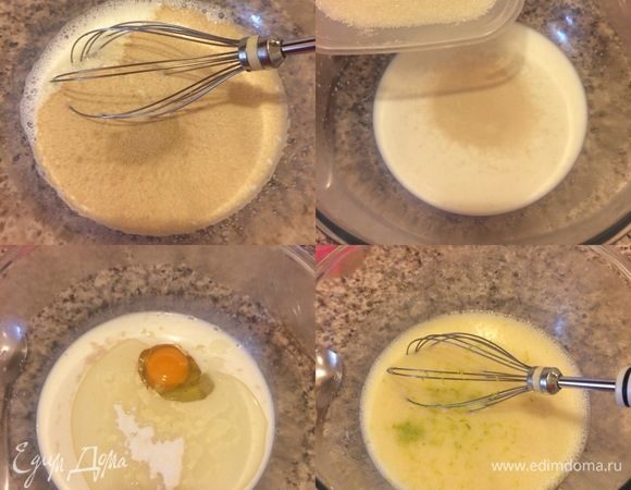 Тесто. В теплом молоке развести дрожжи и 1 ч. л. сахара, накрыть пленкой и дать постоять 5–6 минут. Спустя 5 минут добавить сахар, ванильный сахар, цедру, яйцо (комнатной температуры), масло и активно перемешать венчиком.