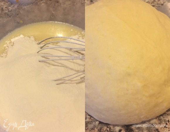 Затем добавить муку, соль и замесить нежное тесто (месить 5–10 минут). Миску смазать маслом, положить тесто, накрыть пленкой и оставить в теплом месте на 30 минут.