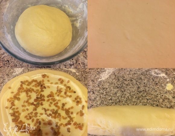 Затем тесто раскатать, смазать кремом, посыпать отжатым изюмом и аккуратно свернуть в рулет (это делать немного сложно, так как тесто нежное, а начинка жидкая).