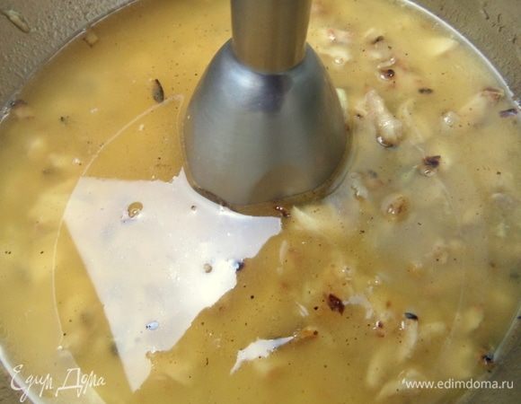 Взбить блендером.