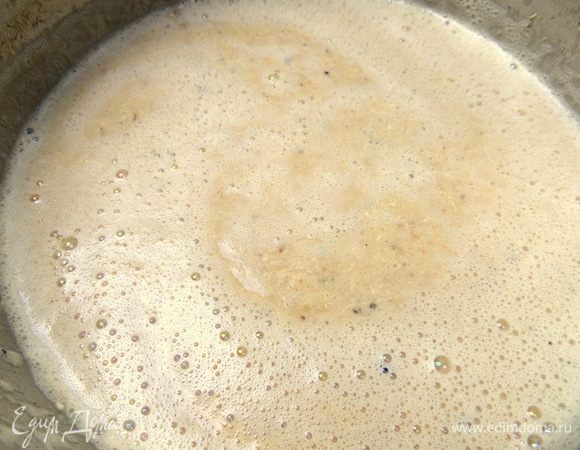 Можно оставить частично кусочки.